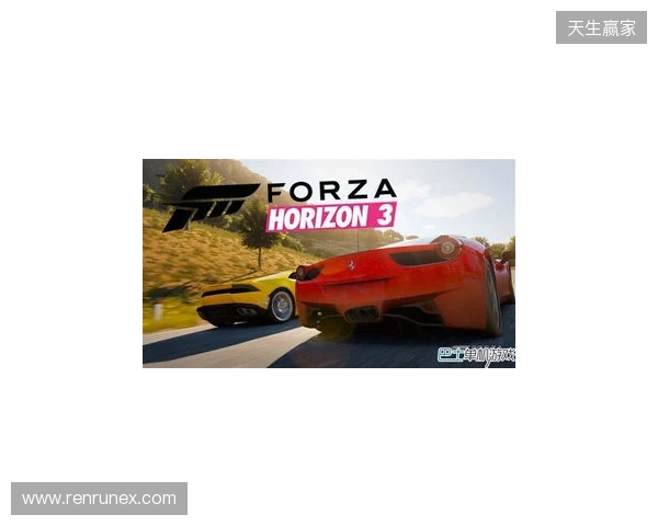 《极限竞速:地平线 6》等首发支持 DLSS 4 《极限竞速:地平线 6》等首发支持 DLSS 4