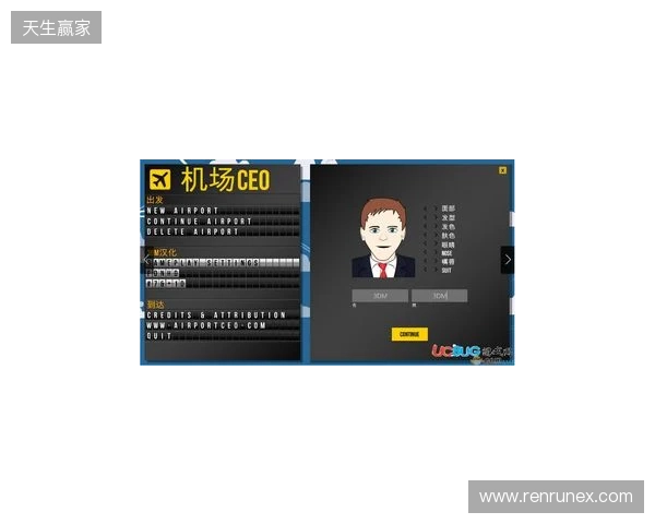 IEM里约 2026：临危不乱！Falcons 2-0 3DMAX