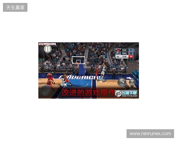 NBA 2K手游校园巡回活动走进清华大学 NBA 2K手游校园巡回活动走进清华大学